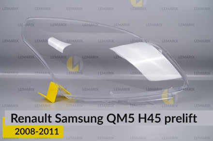 Скло фари Renault Samsung QM5 H45 (2008-2011) дорест праве
