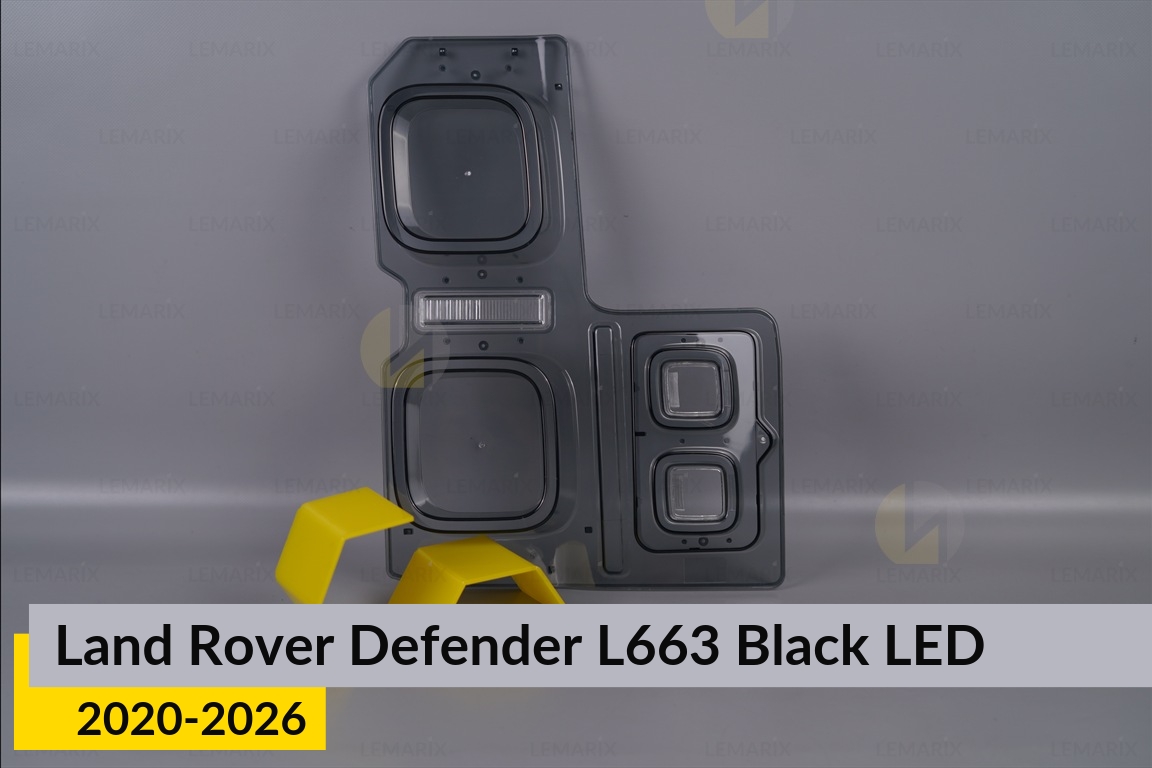 Стекло заднего фонаря Land Rover Defender L663 Black LED (2020-2026) правое