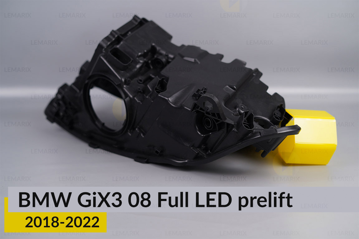 Корпус фари BMW iX3 G08 Full LED (2018-2022) дорест лівий