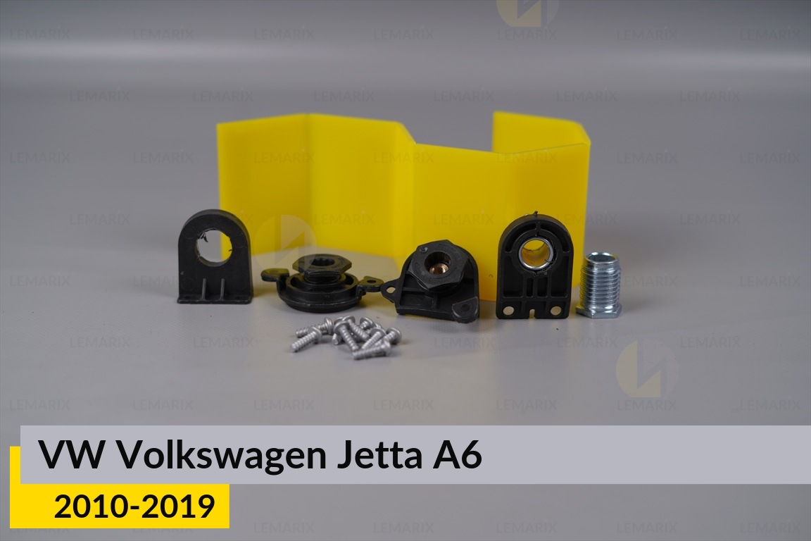 Ремкомплект кріплення корпуса фар VW Volkswagen Jetta A6 (2010-2019) лівий - 4 од.