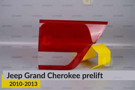 Стекло заднего фонаря внутреннее в крышке багажника Jeep Grand Cherokee (2010-2013) дорест левое