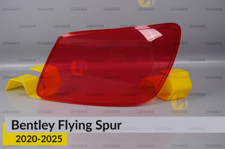 Скло заднього ліхтаря Bentley Flying Spur (2020-2025) праве