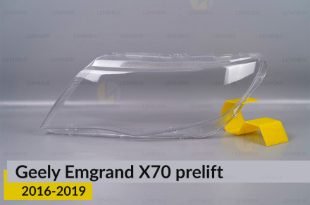 Скло фари Geely Emgrand X70 (2016-2019) дорест ліве