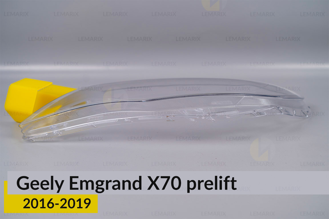 Скло фари Geely Emgrand X70 (2016-2019) дорест ліве
