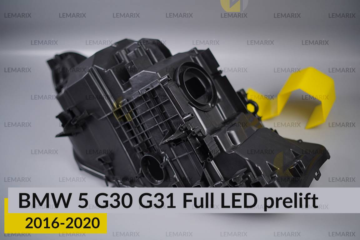 Корпус фари BMW 5 G30 G31 Full LED (2016-2020) дорест лівий
