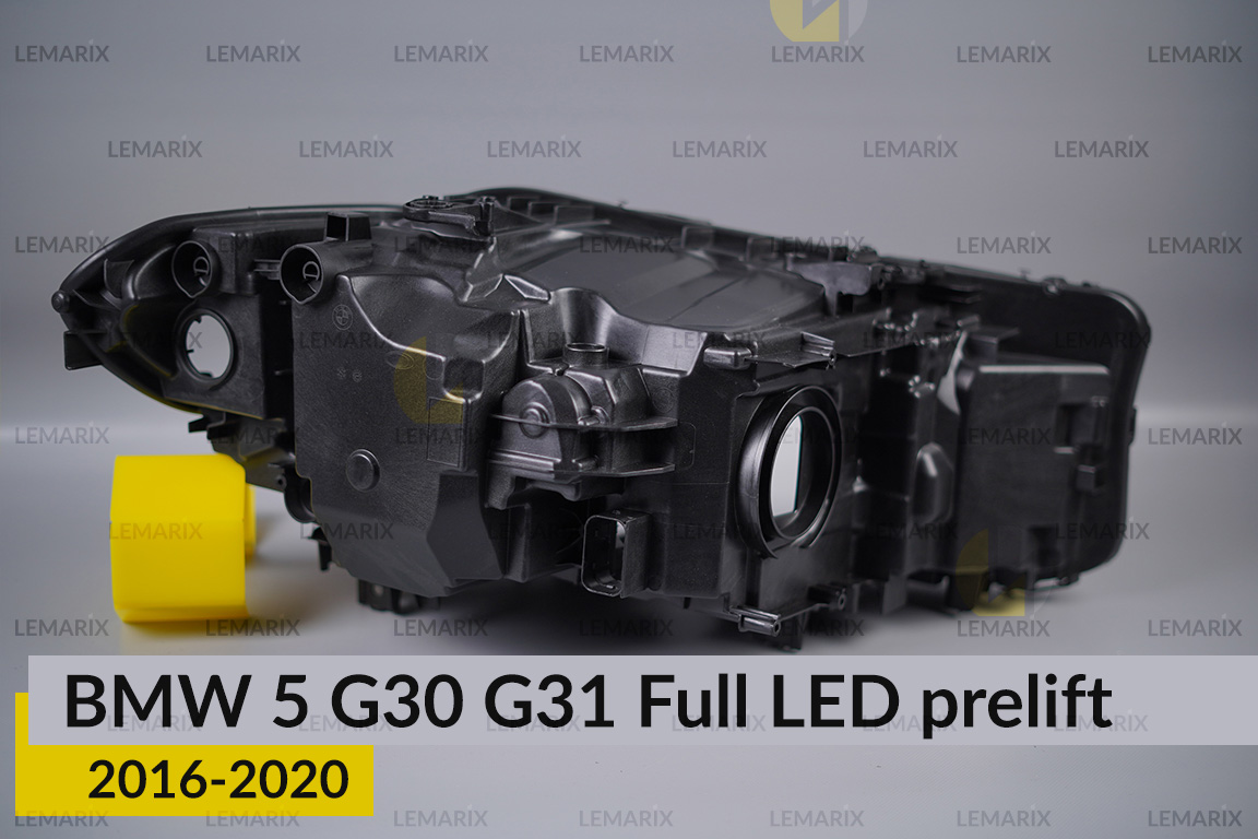 Корпус фари BMW 5 G30 G31 Full LED (2016-2020) дорест лівий