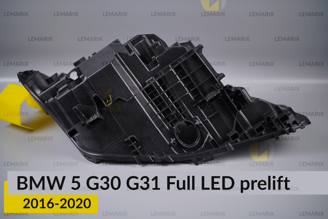 Корпус фари BMW 5 G30 G31 Full LED (2016-2020) дорест лівий