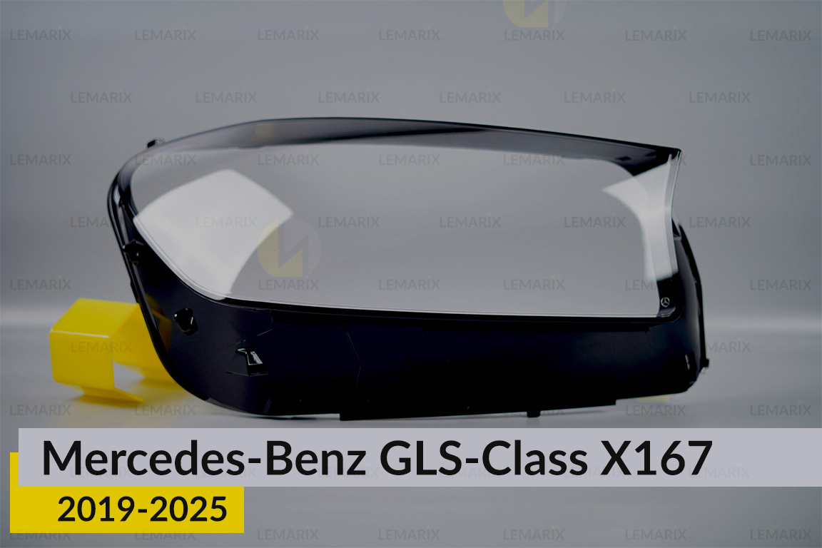 Стекло фары Mercedes-Benz GLS-Class X167 (2019-2025) правое