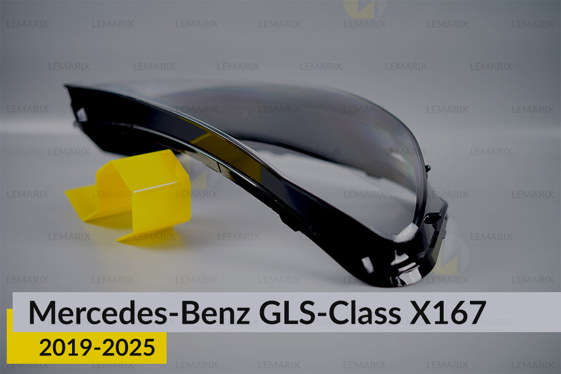 Стекло фары Mercedes-Benz GLS-Class X167 (2019-2025) правое