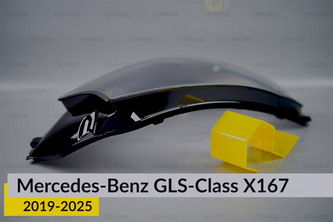 Стекло фары Mercedes-Benz GLS-Class X167 (2019-2025) правое