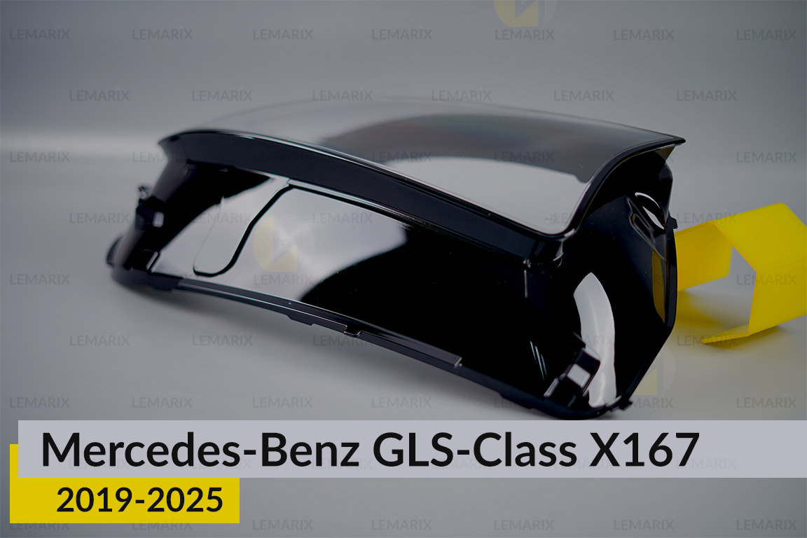 Стекло фары Mercedes-Benz GLS-Class X167 (2019-2025) правое