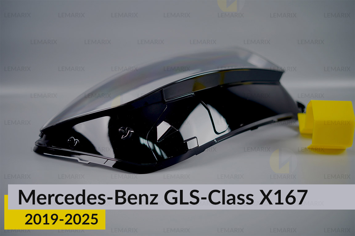 Стекло фары Mercedes-Benz GLS-Class X167 (2019-2025) правое
