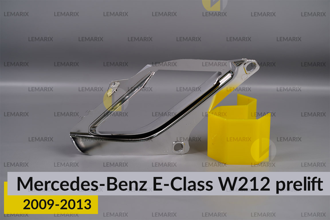 Хромована декоративна маска лінзи мала Mercedes-Benz E-Class W212 (2009-2013) дорест права