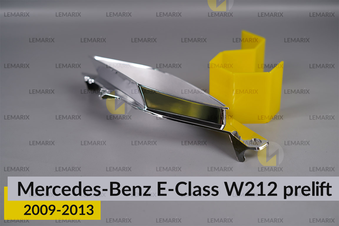 Хромована декоративна маска лінзи мала Mercedes-Benz E-Class W212 (2009-2013) дорест права