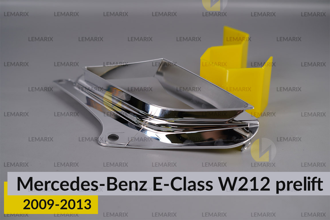Хромована декоративна маска лінзи мала Mercedes-Benz E-Class W212 (2009-2013) дорест права