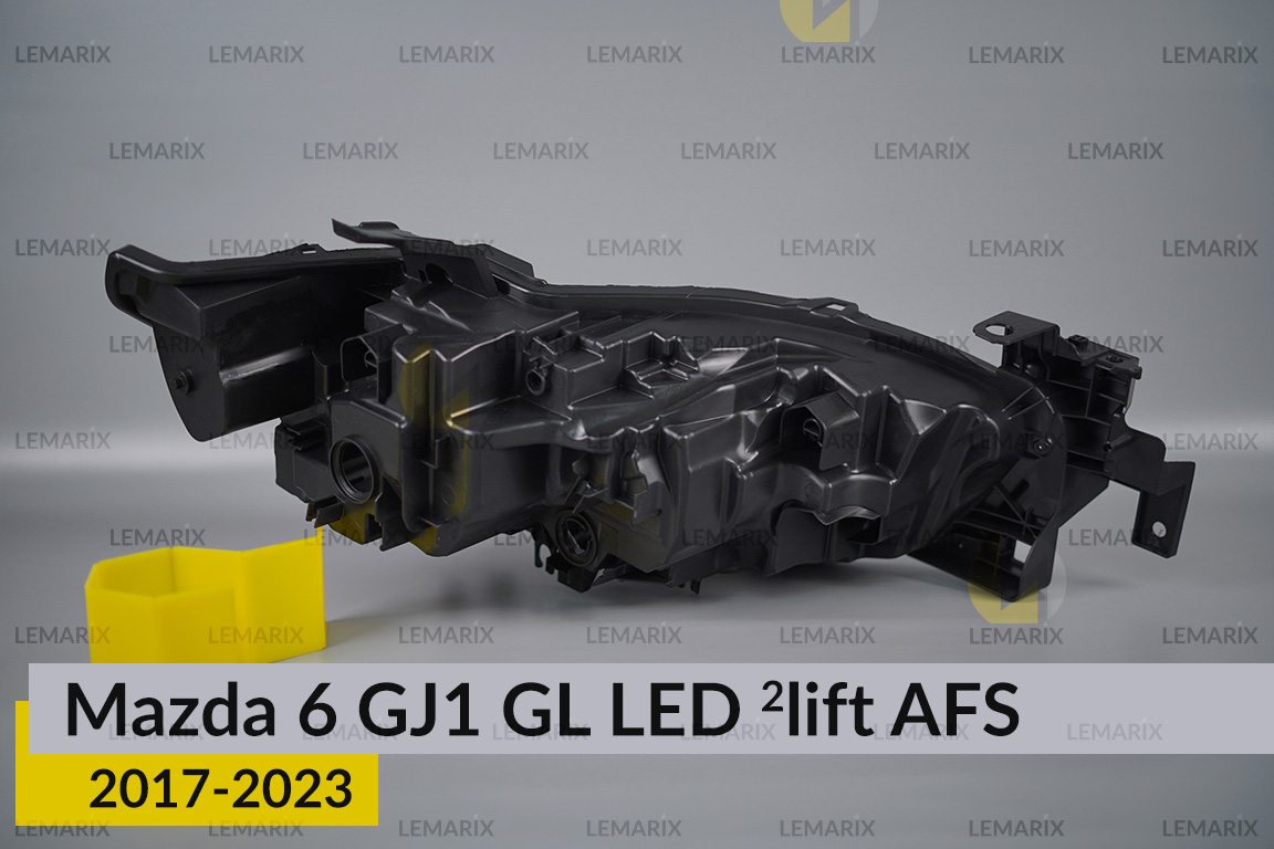 Корпус фари Mazda 6 GJ1 GL LED AFS (2017-2024) 2 рест лівий
