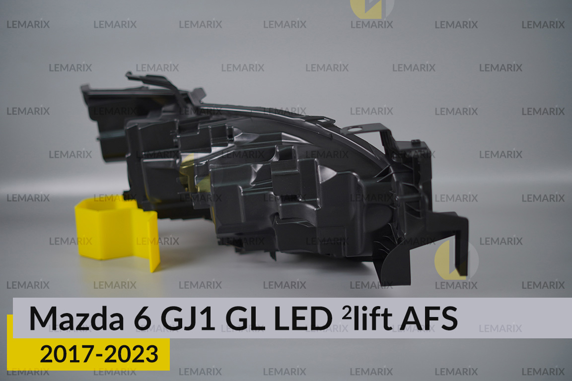 Корпус фари Mazda 6 GJ1 GL LED AFS (2017-2024) 2 рест лівий