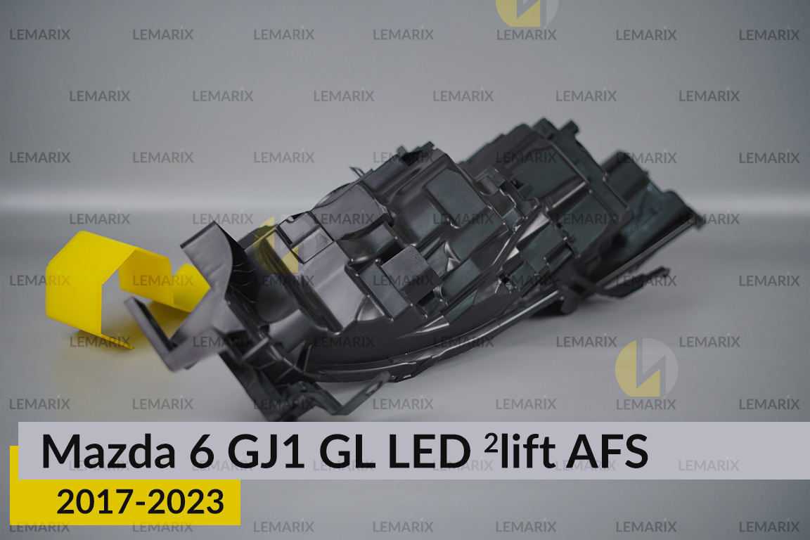 Корпус фари Mazda 6 GJ1 GL LED AFS (2017-2024) 2 рест лівий