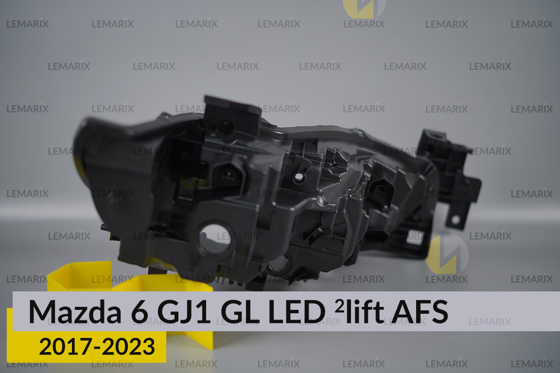 Корпус фари Mazda 6 GJ1 GL LED AFS (2017-2024) 2 рест лівий