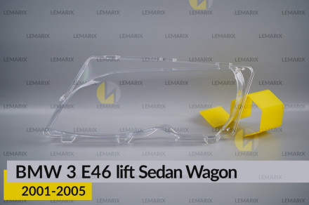 Стекло фары BMW 3 E46 Sedan Wagon (2001-2005) рест левое
