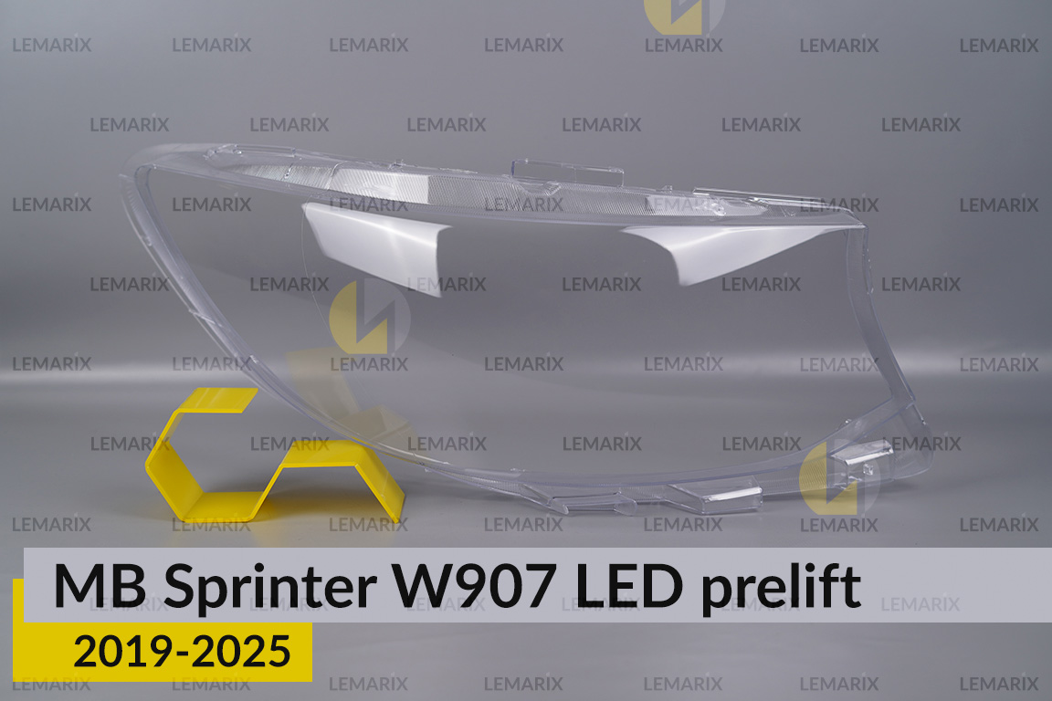 Скло фари Mercedes-Benz Sprinter W907 LED (2019-2026) дорест праве