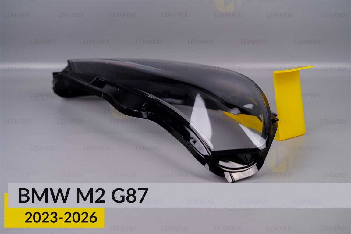 Стекло фары BMW M2 G87 (2023-2026) правое
