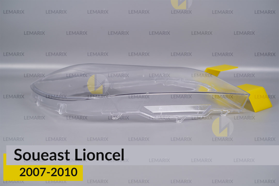 Стекло фары Soueast Lioncel (2007-2010) правое