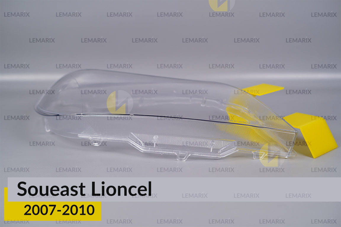 Скло фари Soueast Lioncel (2007-2010) праве