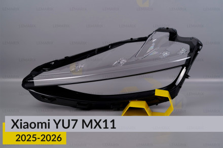 Скло фари Xiaomi YU7 MX11 (2025-2026) ліве