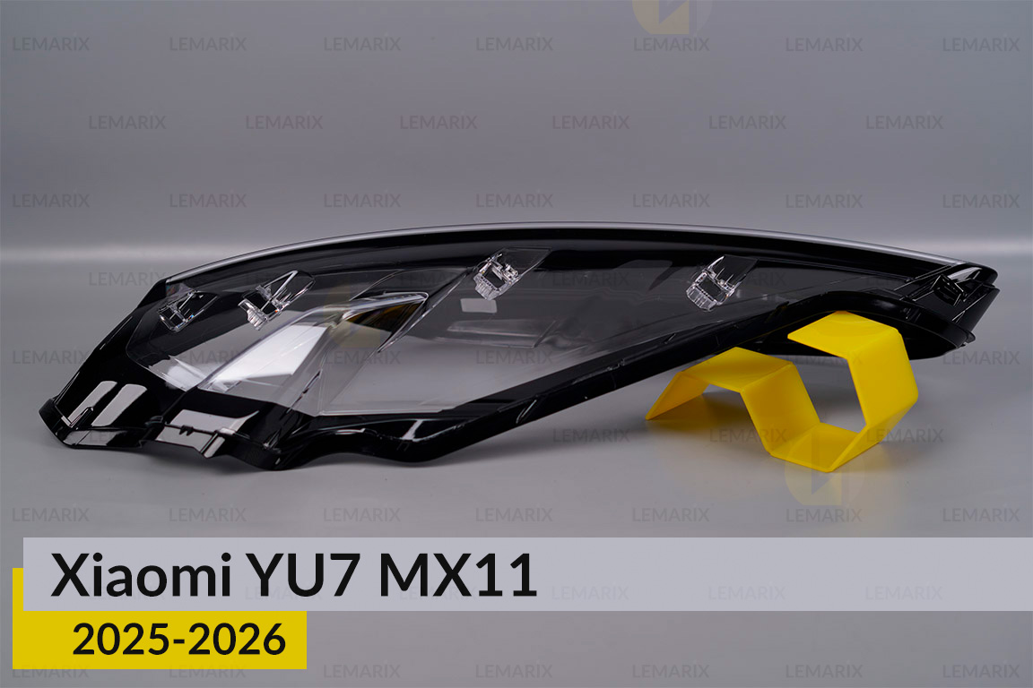 Стекло фары Xiaomi YU7 MX11 (2025-2026) левое