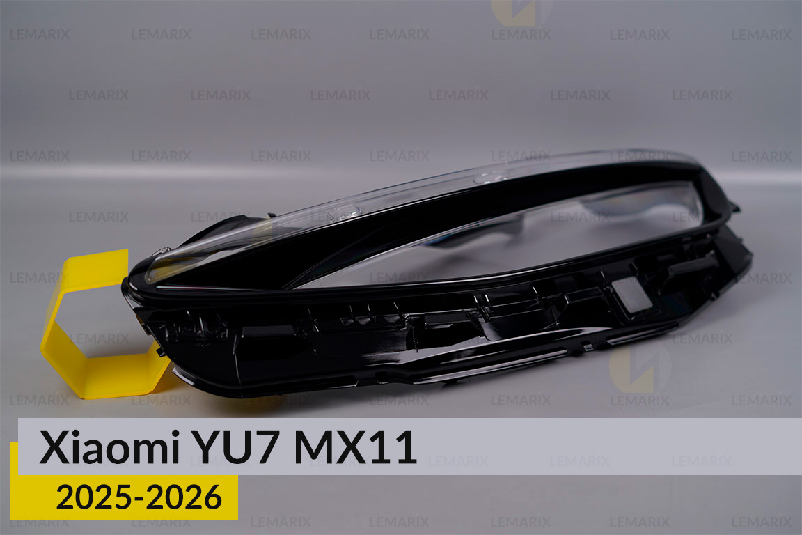 Стекло фары Xiaomi YU7 MX11 (2025-2026) левое