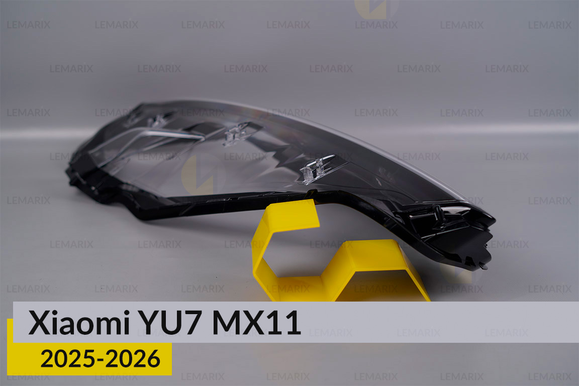 Стекло фары Xiaomi YU7 MX11 (2025-2026) левое