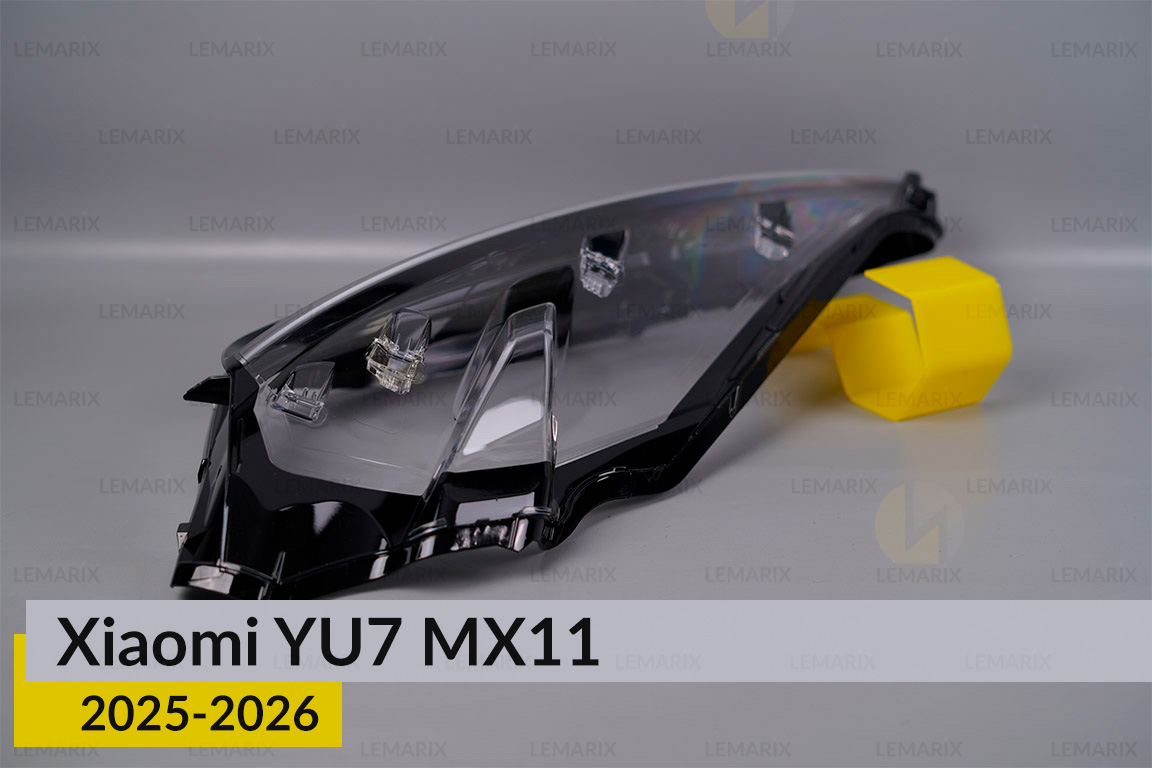 Стекло фары Xiaomi YU7 MX11 (2025-2026) левое