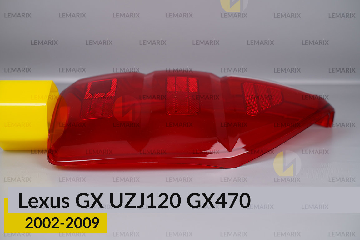 Скло заднього ліхтаря Lexus GX UZJ120 GX470 (2002-2009) праве