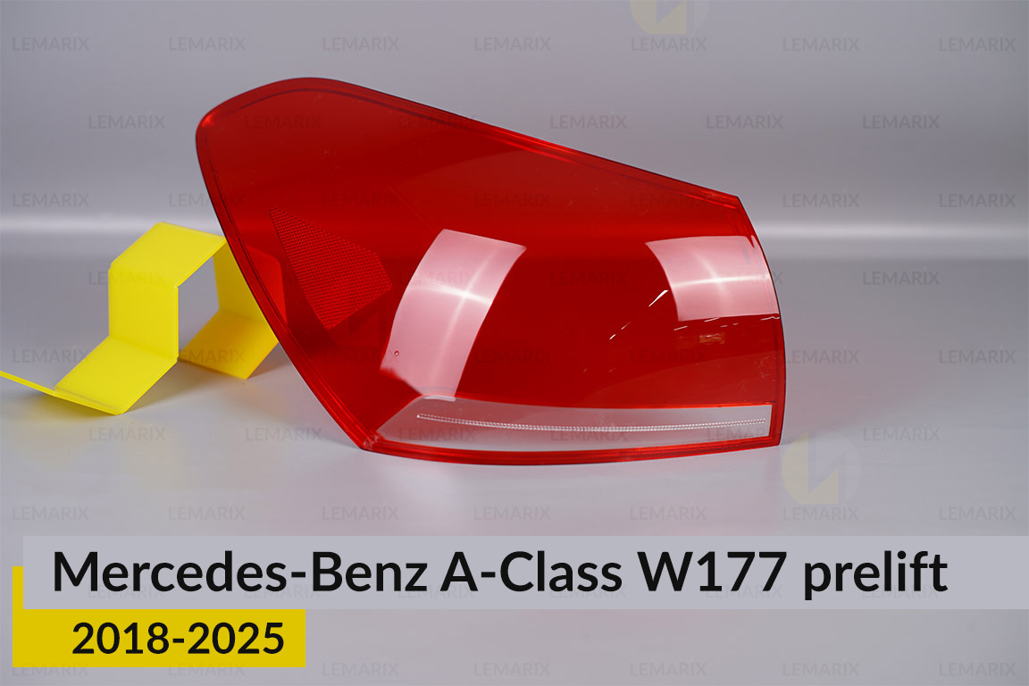 Скло заднього ліхтаря Mercedes-Benz A-Class W177 Sedan (2018-2025) дорест ліве