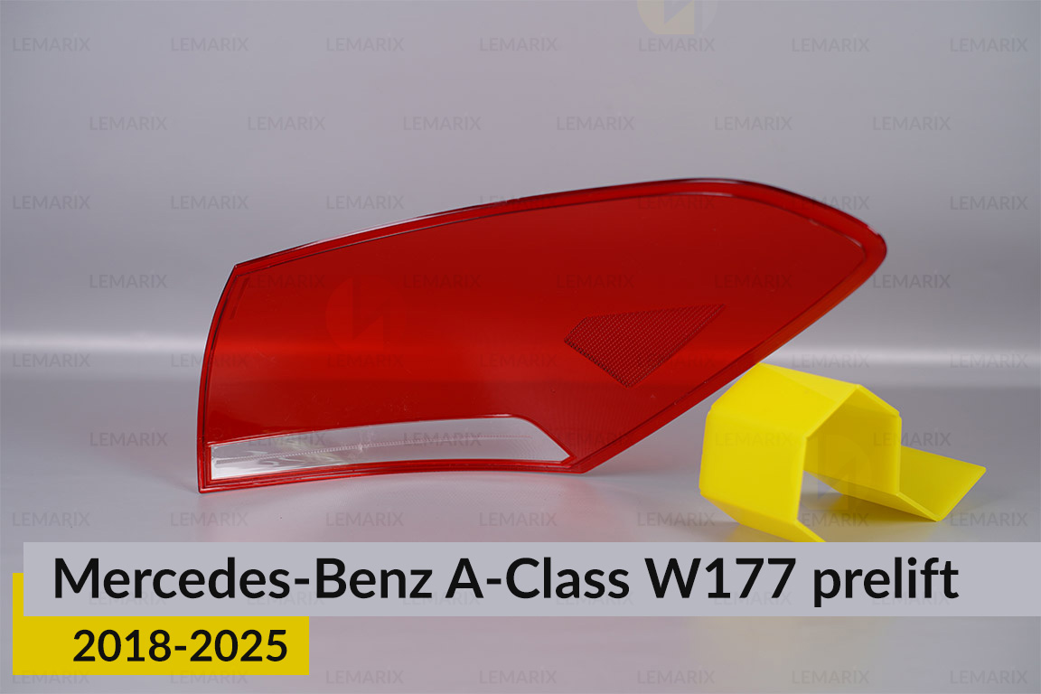 Скло заднього ліхтаря Mercedes-Benz A-Class W177 Sedan (2018-2025) дорест ліве