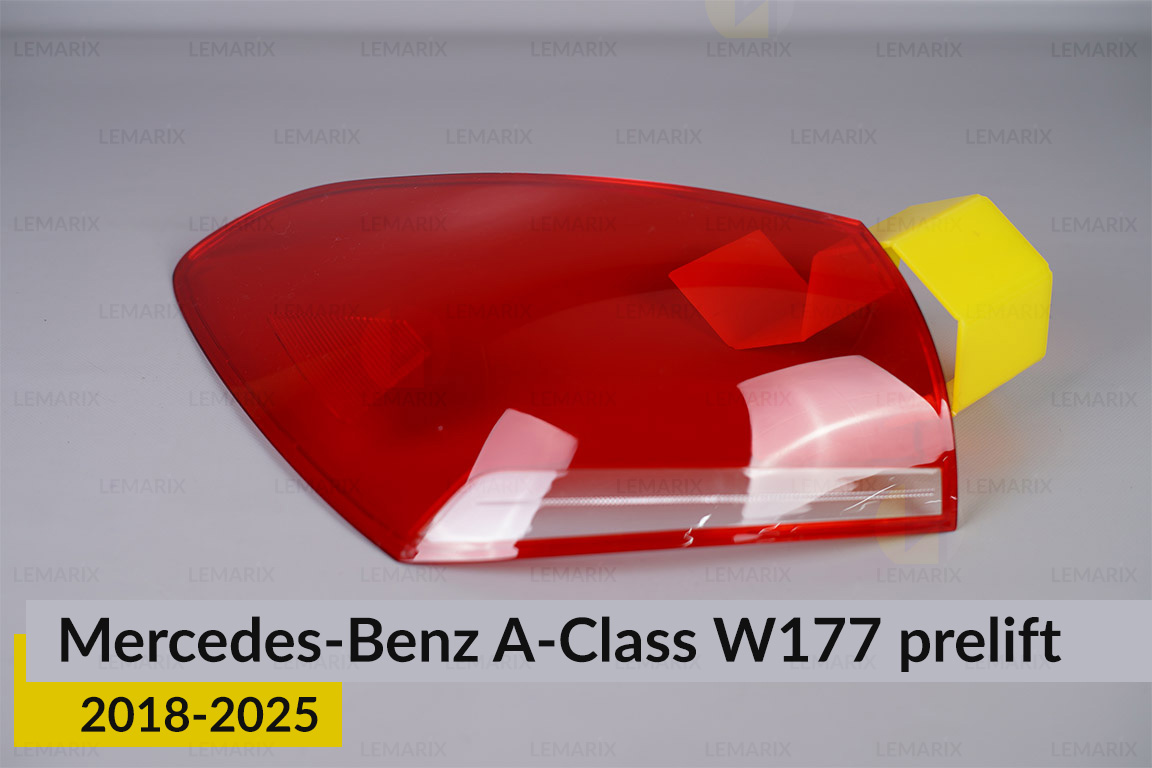 Скло заднього ліхтаря Mercedes-Benz A-Class W177 Sedan (2018-2025) дорест ліве