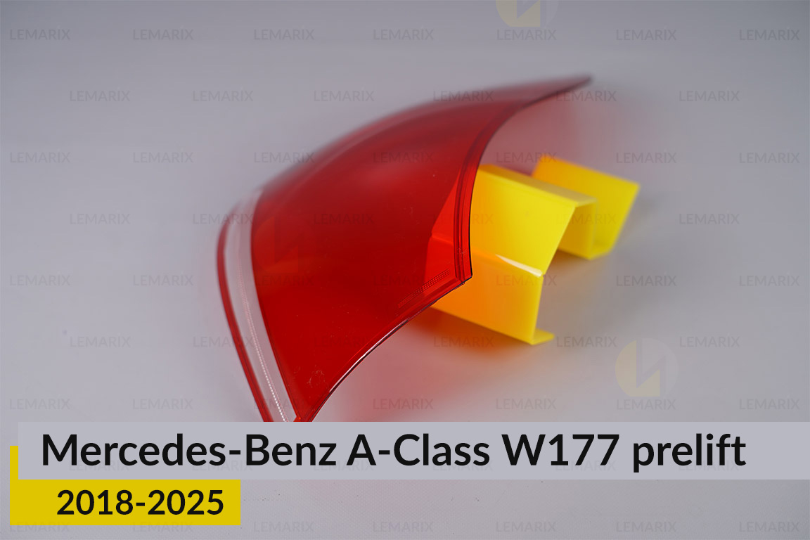Скло заднього ліхтаря Mercedes-Benz A-Class W177 Sedan (2018-2025) дорест ліве