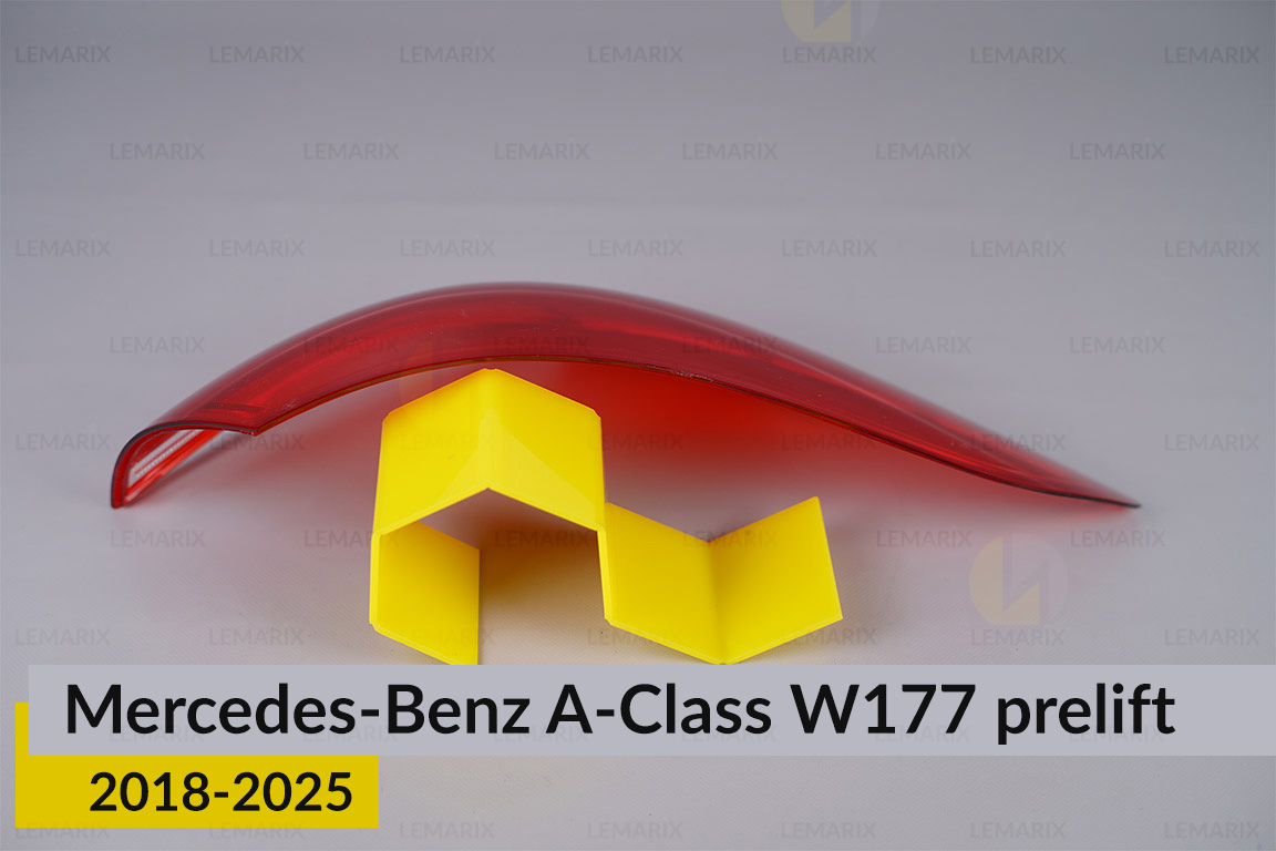 Скло заднього ліхтаря Mercedes-Benz A-Class W177 Sedan (2018-2025) дорест ліве
