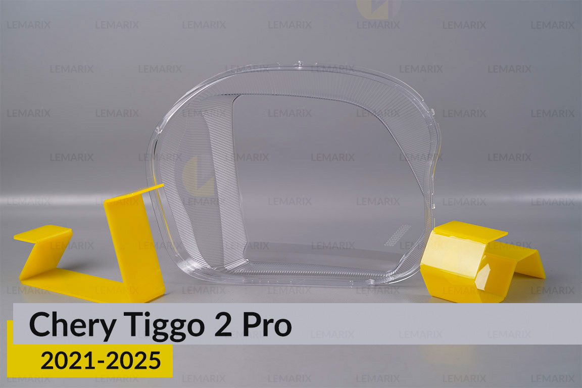 Стекло фары Chery Tiggo 2 Pro (2021-2025) левое