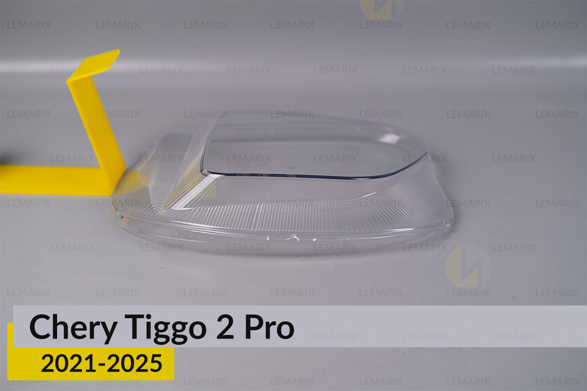 Стекло фары Chery Tiggo 2 Pro (2021-2025) левое