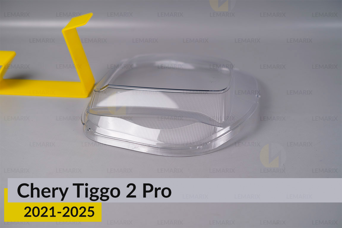 Стекло фары Chery Tiggo 2 Pro (2021-2025) левое