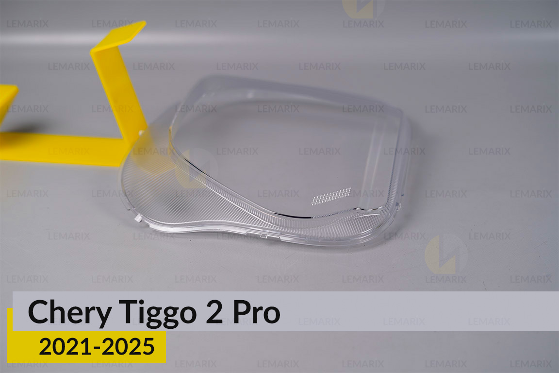 Стекло фары Chery Tiggo 2 Pro (2021-2025) левое