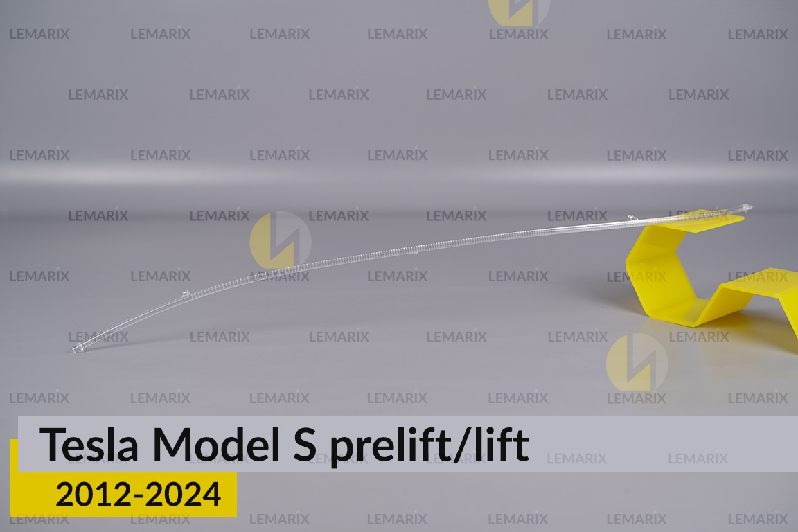 Световод фары Tesla Model S (2012-2024) дорест/рест длинный левый