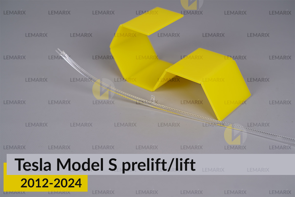 Световод фары Tesla Model S (2012-2024) дорест/рест длинный левый
