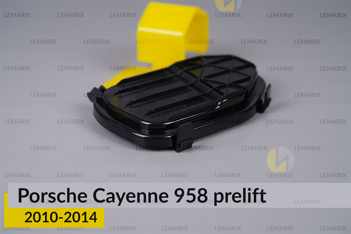 Сервисный комплект корпуса фар Porsche Cayenne 958 (2010-2014) дорест правый