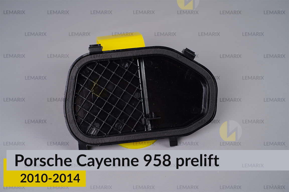 Сервисный комплект корпуса фар Porsche Cayenne 958 (2010-2014) дорест правый
