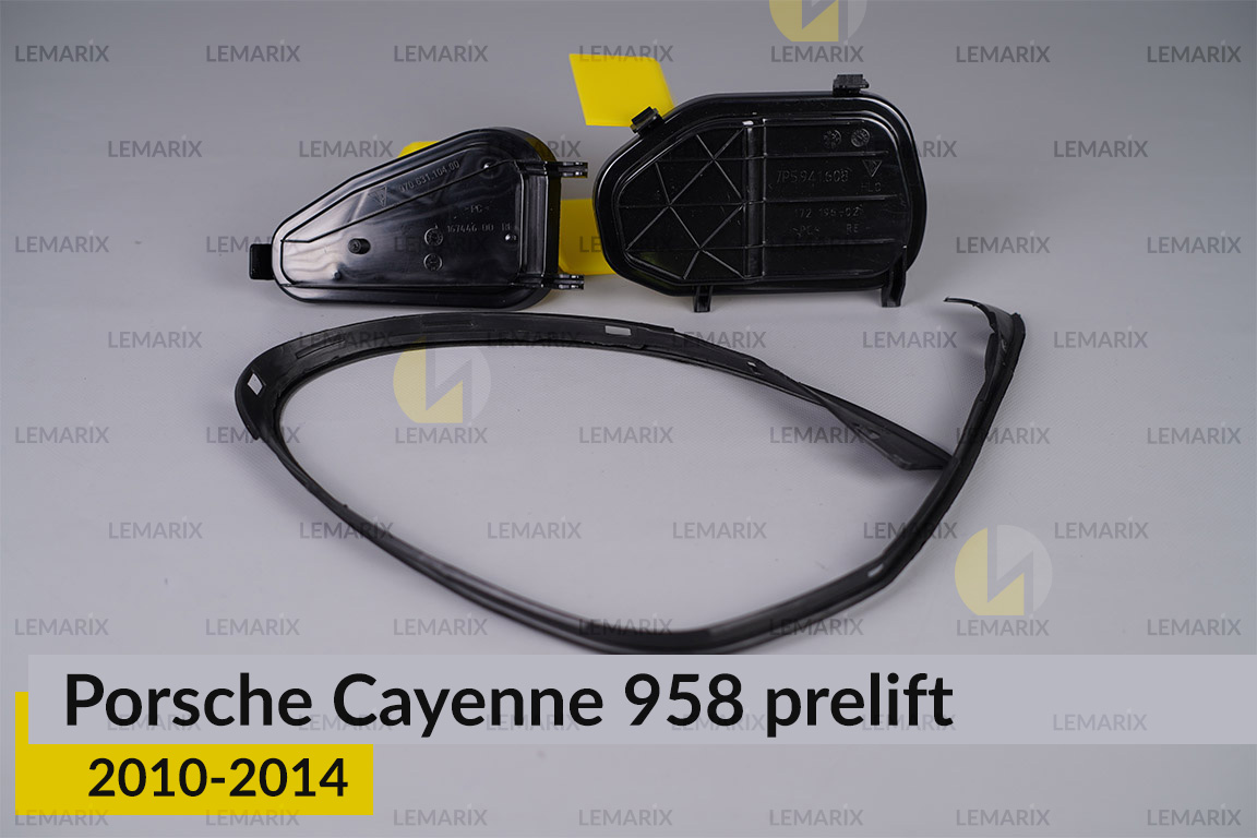 Сервисный комплект корпуса фар Porsche Cayenne 958 (2010-2014) дорест правый