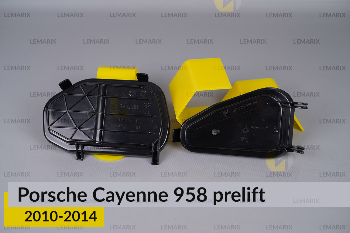 Сервисный комплект корпуса фар Porsche Cayenne 958 (2010-2014) дорест правый