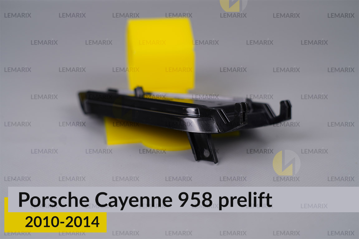 Сервисный комплект корпуса фар Porsche Cayenne 958 (2010-2014) дорест правый